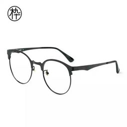 木九十新款FM1600033眼镜框架 男女通用的时尚配镜选择